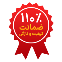 تضمین کیفیت