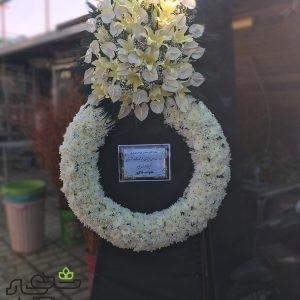تاج گل درباری لیلیوم