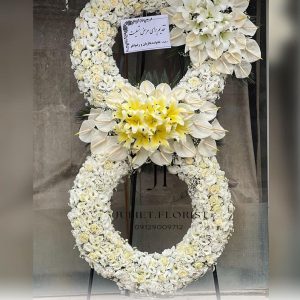 تاج گل طبیعی درباری 2 طبقه