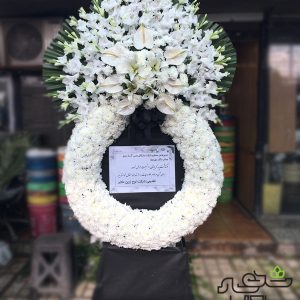 تاج گل یک طبقه درباری تاج دار گلایل
