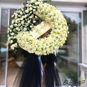 تاج گل ترحیم درباری افسون