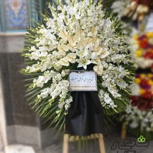 تاج گل همدردی گلایل لیلا