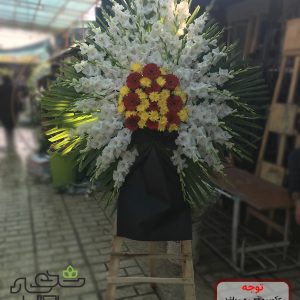 تاج گل ختم گلایل ژربرا-فروشگاه شهر تاج گل